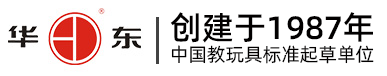 華東游樂(lè)設(shè)備有限公司
