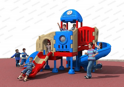 全塑料 HD-LSL003兒童滑梯、