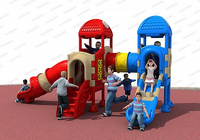 全塑料 HD-LSL009兒童滑梯、