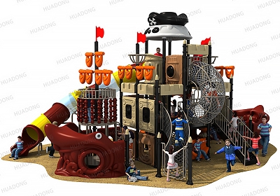 海盜船 HD-HDD006-兒童滑梯、